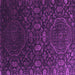 Square Abstract Purple Contemporary Rug, con1280pur