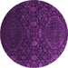 Round Abstract Purple Contemporary Rug, con1280pur