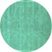 Round Abstract Turquoise Contemporary Rug, con1288turq