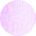 Round Solid Purple Modern Rug, con1289pur