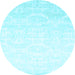 Round Solid Light Blue Modern Rug, con1289lblu