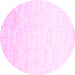 Round Solid Pink Modern Rug, con1289pnk