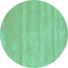 Round Solid Turquoise Modern Rug, con128turq