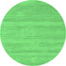 Round Solid Emerald Green Modern Rug, con128emgrn