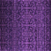 Square Machine Washable Persian Purple Bohemian Area Rugs, wshcon1291pur