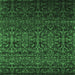 Square Persian Emerald Green Bohemian Rug, con1291emgrn