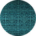 Round Machine Washable Persian Light Blue Bohemian Rug, wshcon1291lblu