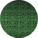 Round Persian Emerald Green Bohemian Rug, con1291emgrn