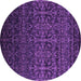 Round Machine Washable Persian Purple Bohemian Area Rugs, wshcon1291pur