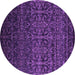 Round Persian Purple Bohemian Rug, con1291pur