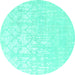 Round Machine Washable Solid Turquoise Modern Area Rugs, wshcon1292turq