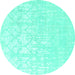 Round Solid Turquoise Modern Rug, con1292turq