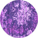 Round Abstract Purple Contemporary Rug, con1293pur