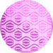 Round Machine Washable Solid Pink Modern Rug, wshcon1298pnk