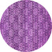 Round Abstract Purple Contemporary Rug, con1299pur