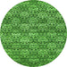 Machine Washable Abstract Green Contemporary Area Rugs, wshcon1299grn