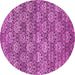 Round Abstract Pink Contemporary Rug, con1299pnk