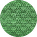 Round Abstract Emerald Green Contemporary Rug, con1299emgrn