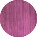 Round Abstract Pink Contemporary Rug, con129pnk