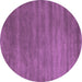 Round Abstract Purple Contemporary Rug, con129pur