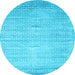 Round Abstract Light Blue Contemporary Rug, con1300lblu