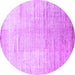 Round Abstract Purple Contemporary Rug, con1302pur