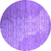 Round Machine Washable Abstract Purple Contemporary Area Rugs, wshcon1306pur