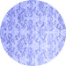 Round Abstract Blue Contemporary Rug, con1307blu