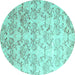 Round Machine Washable Abstract Turquoise Contemporary Area Rugs, wshcon1307turq