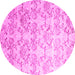 Round Abstract Pink Contemporary Rug, con1307pnk