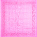 Square Abstract Pink Contemporary Rug, con1308pnk