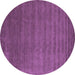 Round Abstract Purple Contemporary Rug, con1309pur