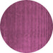 Round Abstract Pink Contemporary Rug, con1309pnk