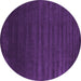 Round Abstract Purple Contemporary Rug, con130pur