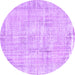 Round Machine Washable Abstract Purple Contemporary Area Rugs, wshcon1310pur