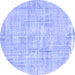 Round Abstract Blue Contemporary Rug, con1310blu