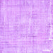 Square Machine Washable Abstract Purple Contemporary Area Rugs, wshcon1310pur