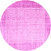 Round Abstract Pink Contemporary Rug, con1311pnk