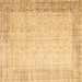 Square Abstract Brown Contemporary Rug, con1311brn