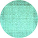 Round Abstract Turquoise Contemporary Rug, con1311turq