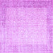 Square Machine Washable Abstract Purple Contemporary Area Rugs, wshcon1311pur