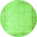 Machine Washable Abstract Green Contemporary Area Rugs, wshcon1311grn