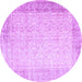 Round Abstract Purple Contemporary Rug, con1311pur