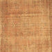 Square Abstract Brown Contemporary Rug, con1312brn