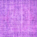 Square Machine Washable Abstract Purple Contemporary Area Rugs, wshcon1313pur