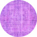 Round Abstract Purple Contemporary Rug, con1313pur