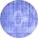 Round Abstract Blue Contemporary Rug, con1314blu