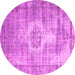 Round Abstract Pink Contemporary Rug, con1314pnk