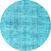 Round Abstract Light Blue Contemporary Rug, con1315lblu