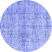 Round Abstract Blue Contemporary Rug, con1315blu